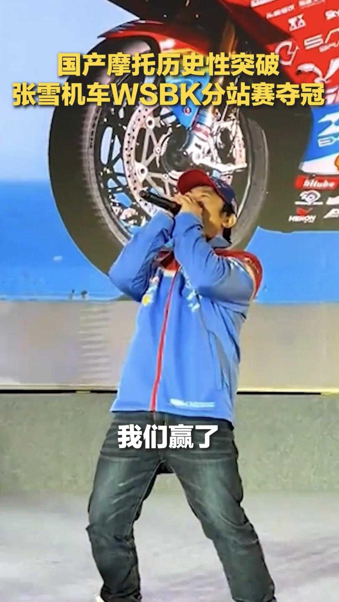 手搓机车赢了世界张雪，中国机车界的传奇人物。没有专业背景，没有雄厚资金，仅凭