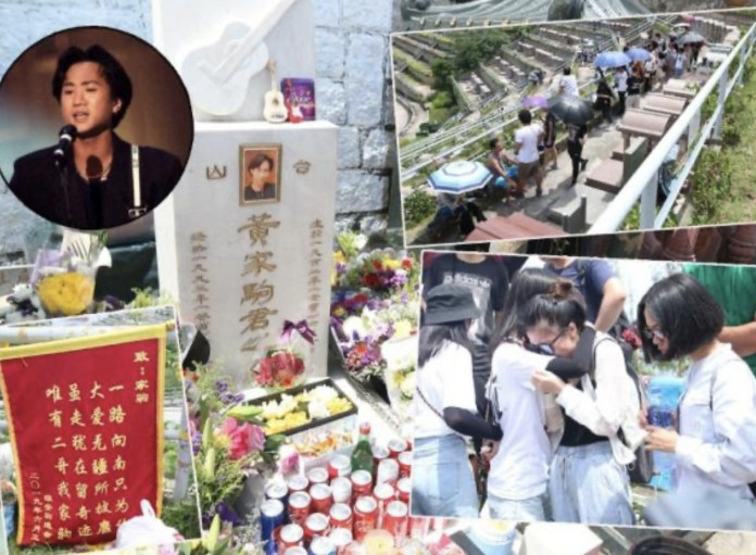 1989年，演员钟保罗因自杀去世。Beyond成员黄家驹前去祭奠。听说，保罗死后