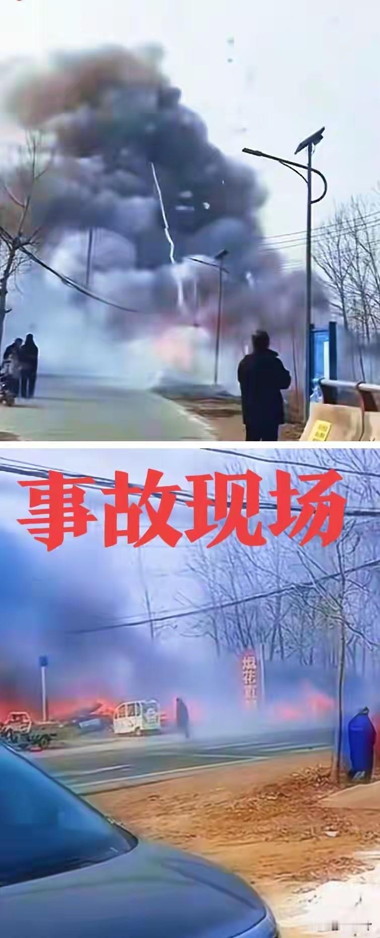 江苏连云港烟花爆燃事件，是因为有村民刚从店里买完烟花没走出多远就在空地上点燃了！