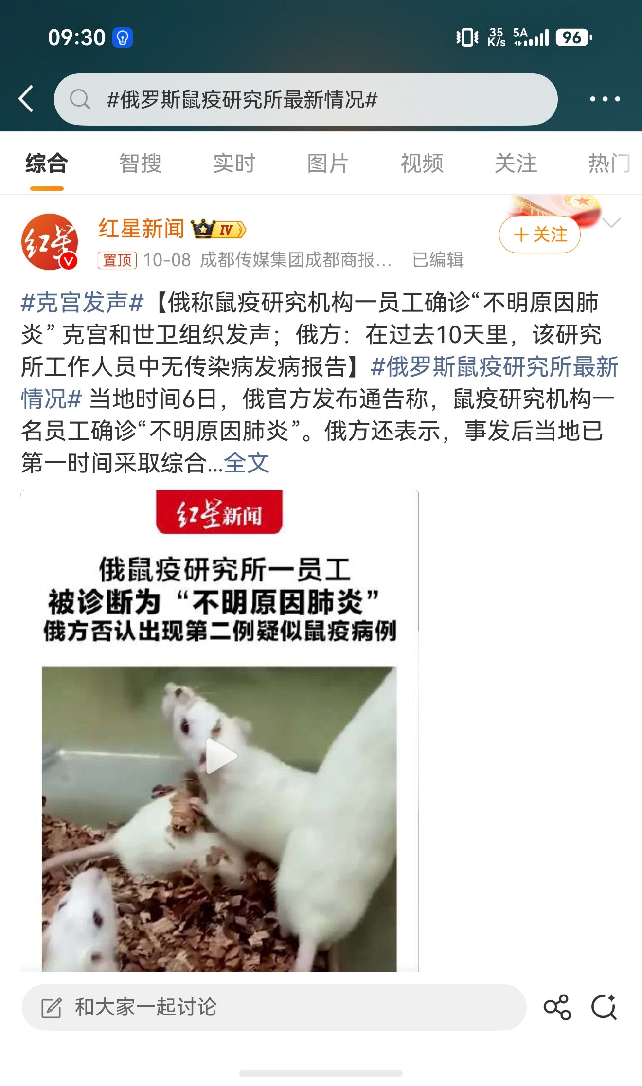 在曼谷失联摄影师已回国中国护照免签能去的国家真的不多了…东南亚电诈猖狂俄罗斯不明