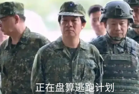 5月29日，国防例行记者会，发言人回答关于赖清德“临阵脱逃”准备时，发言人张晓刚