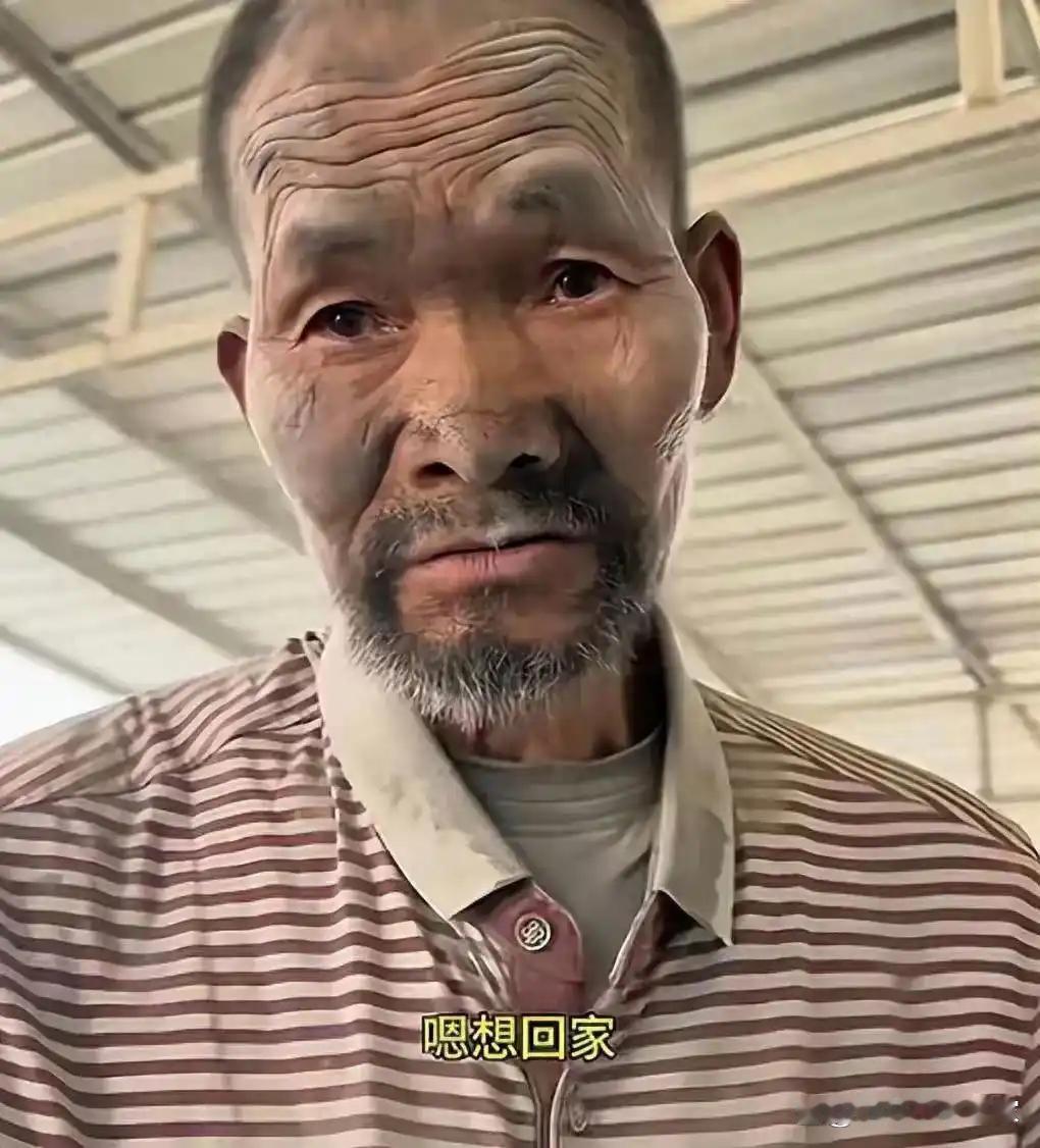 你能想到吗？我们七十岁的时候，大多在家抱孙子、遛公园，享福都享不过来，可有个七旬