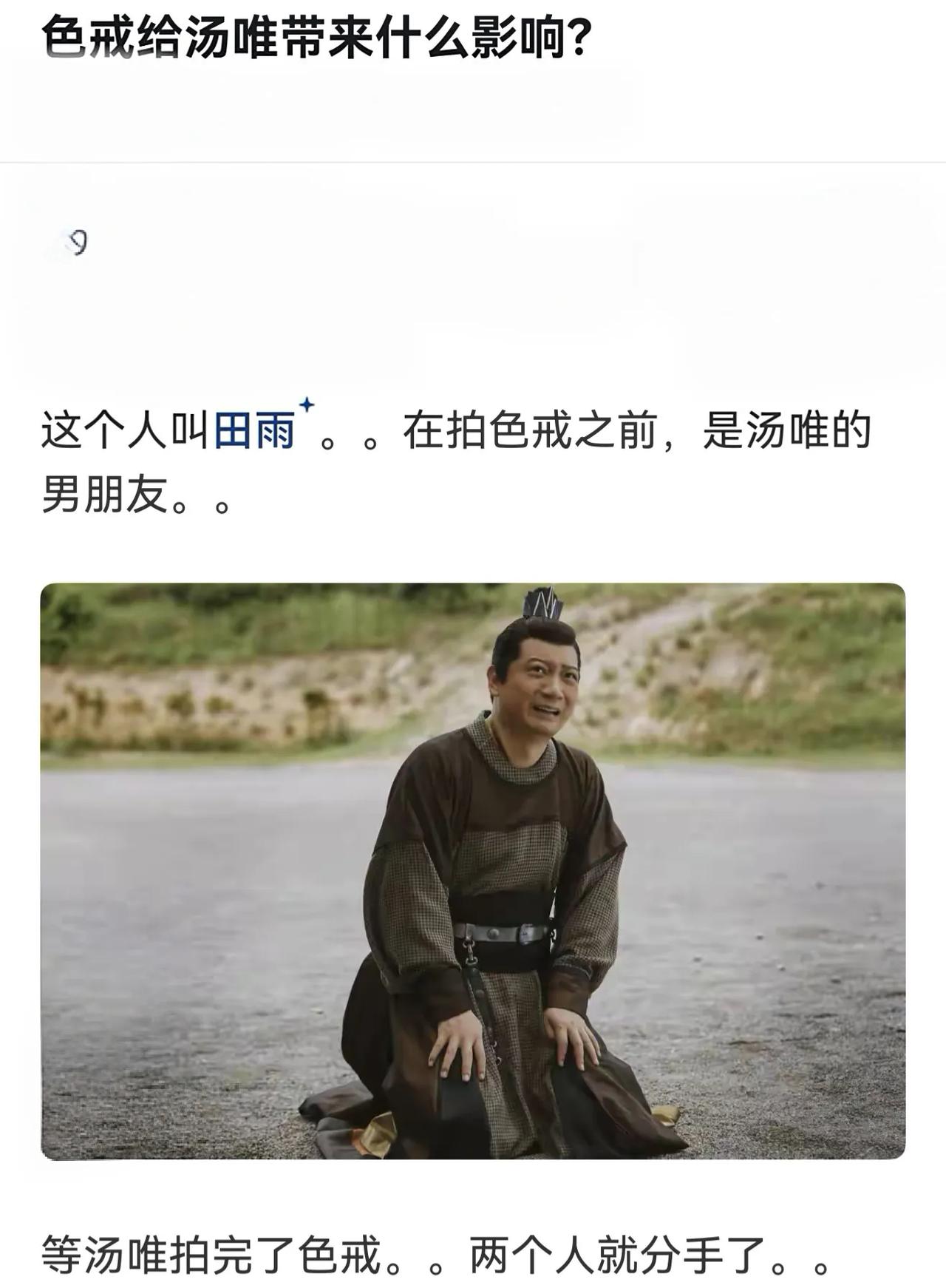 王老师，我送的是挂历