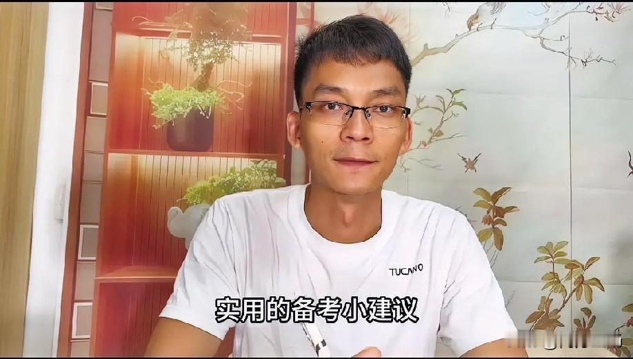 复读16年终于考上华南师范大学的唐尚珺给高三生提了3条建议，句句大实话，家有考生