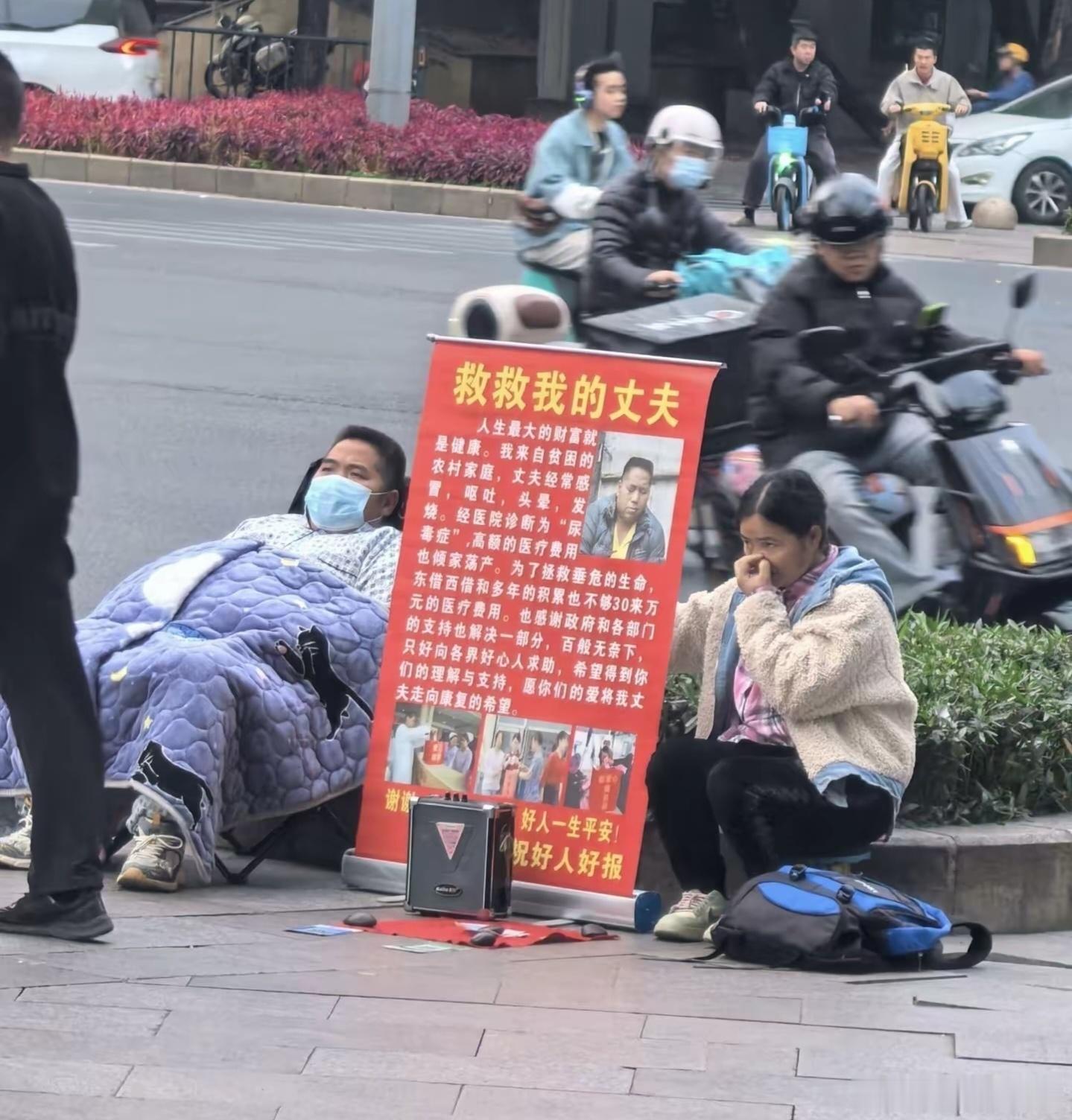 还玩两班倒？赤裸裸的诈骗吧？这些“懒汉垃圾”糟蹋了人间的真爱。