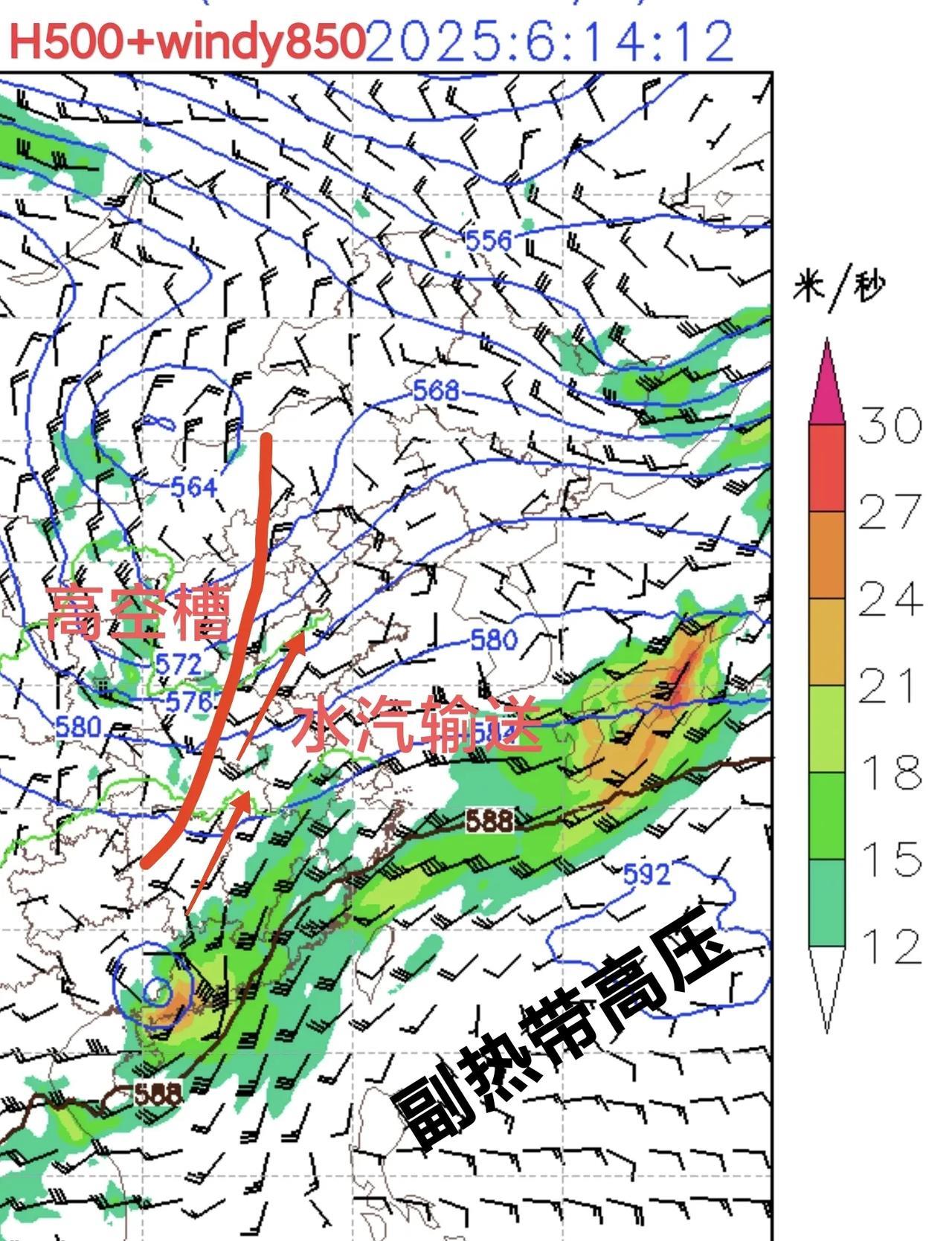 【北方暴雨过程】受到高空槽东移影响，内蒙古东南部、华北、东北地区将出现一轮大到暴