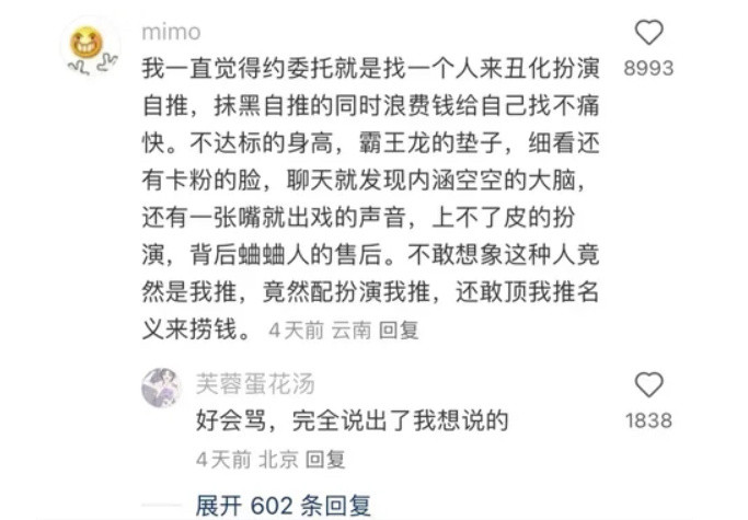 分享图片