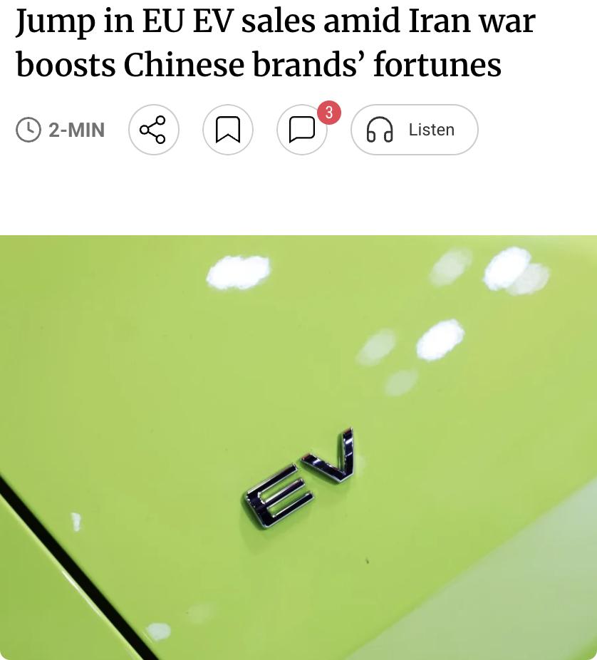 外媒：中东冲突推动欧洲电动车销量激增，中国品牌受益受中东战争导致油价上涨影响