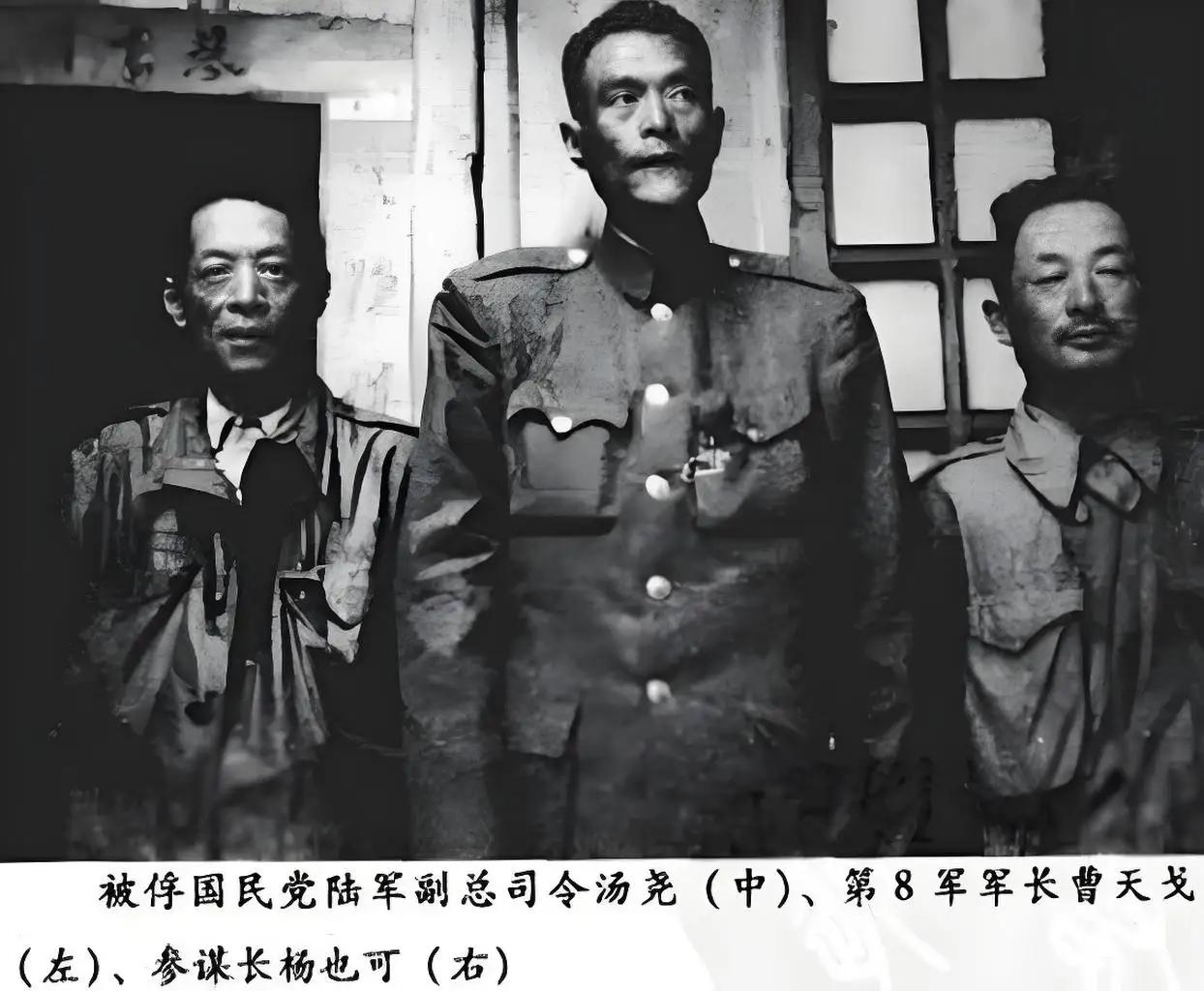 国民党里有个最倒霉的高官。1949年底，他本来已经拿到机票，成功逃到了台湾岛。结