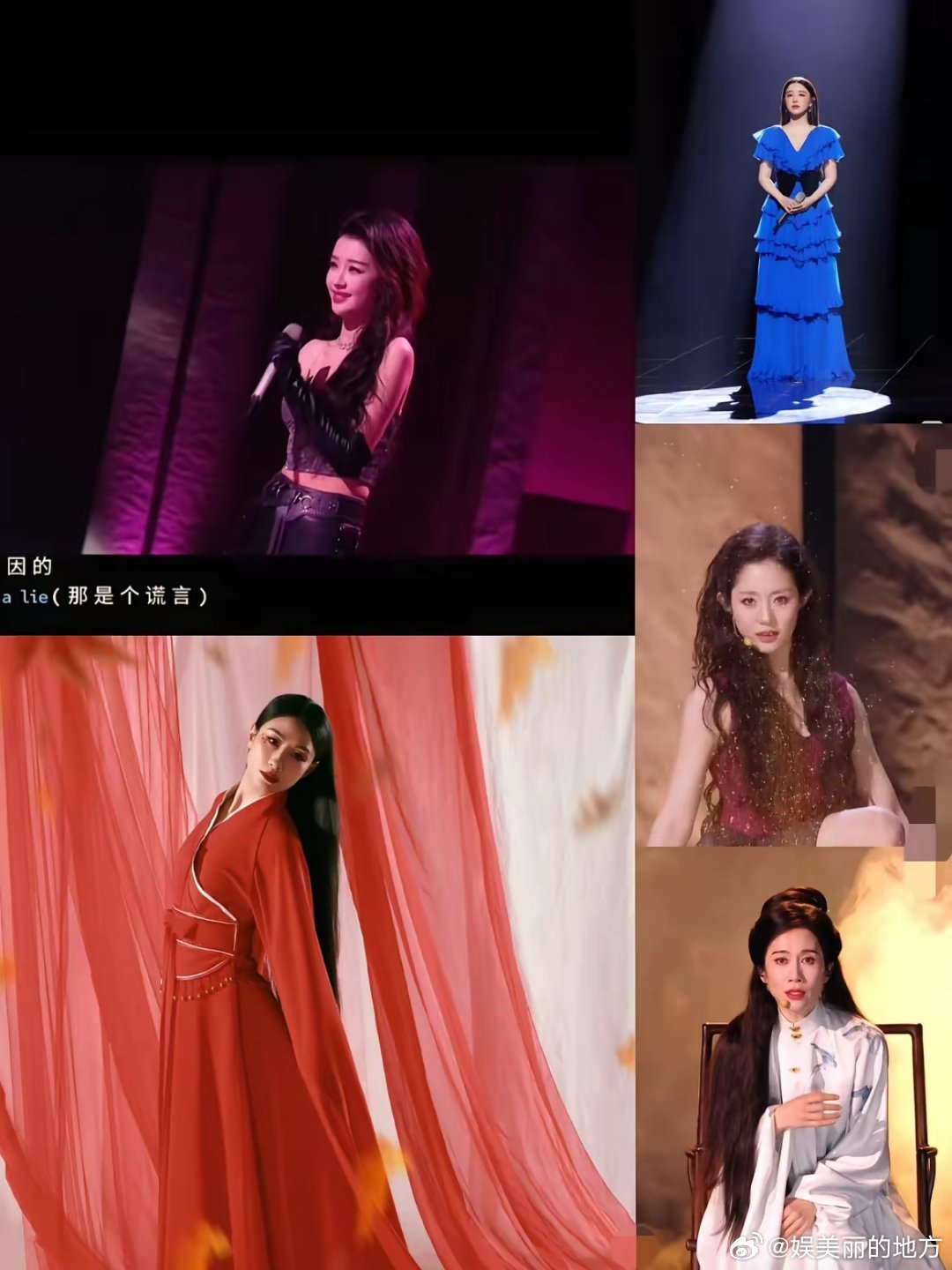 闺蜜告诉我，2026浪姐初舞台全程全开麦，谁有实力、谁在硬撑，看完几个人就全明白