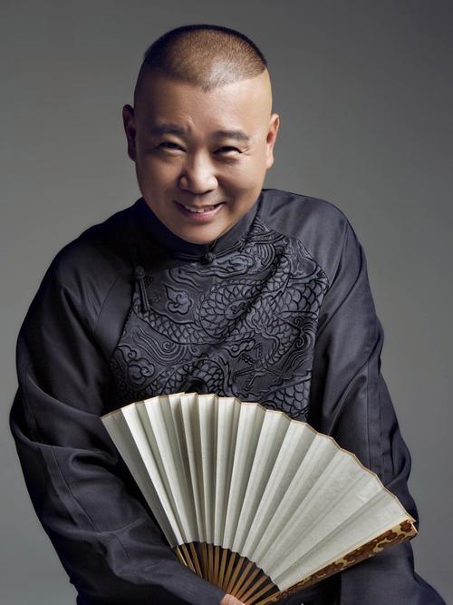 郭德纲本人没收到罚单，可他的麻烦可能会更大。 大家是不是都觉得，出事不被罚就