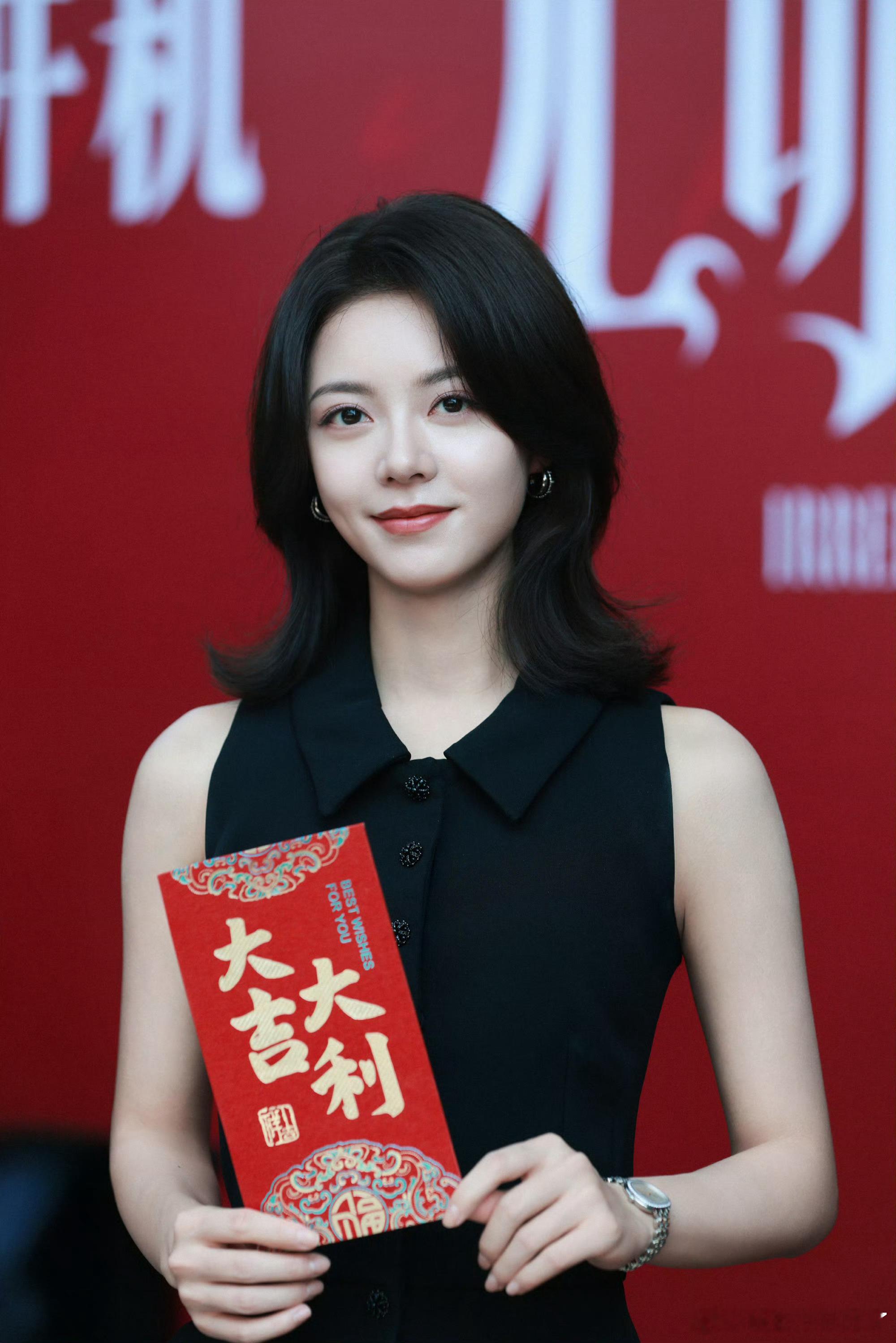 赵今麦这妆造完全看不出她是00后的​​​