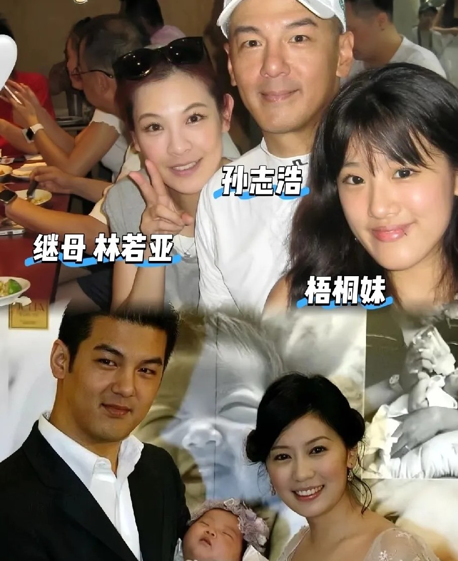 我真的哭死看完贾静雯的经历，看到最后才发现是真的好解气啊本来，如果孙志浩在早