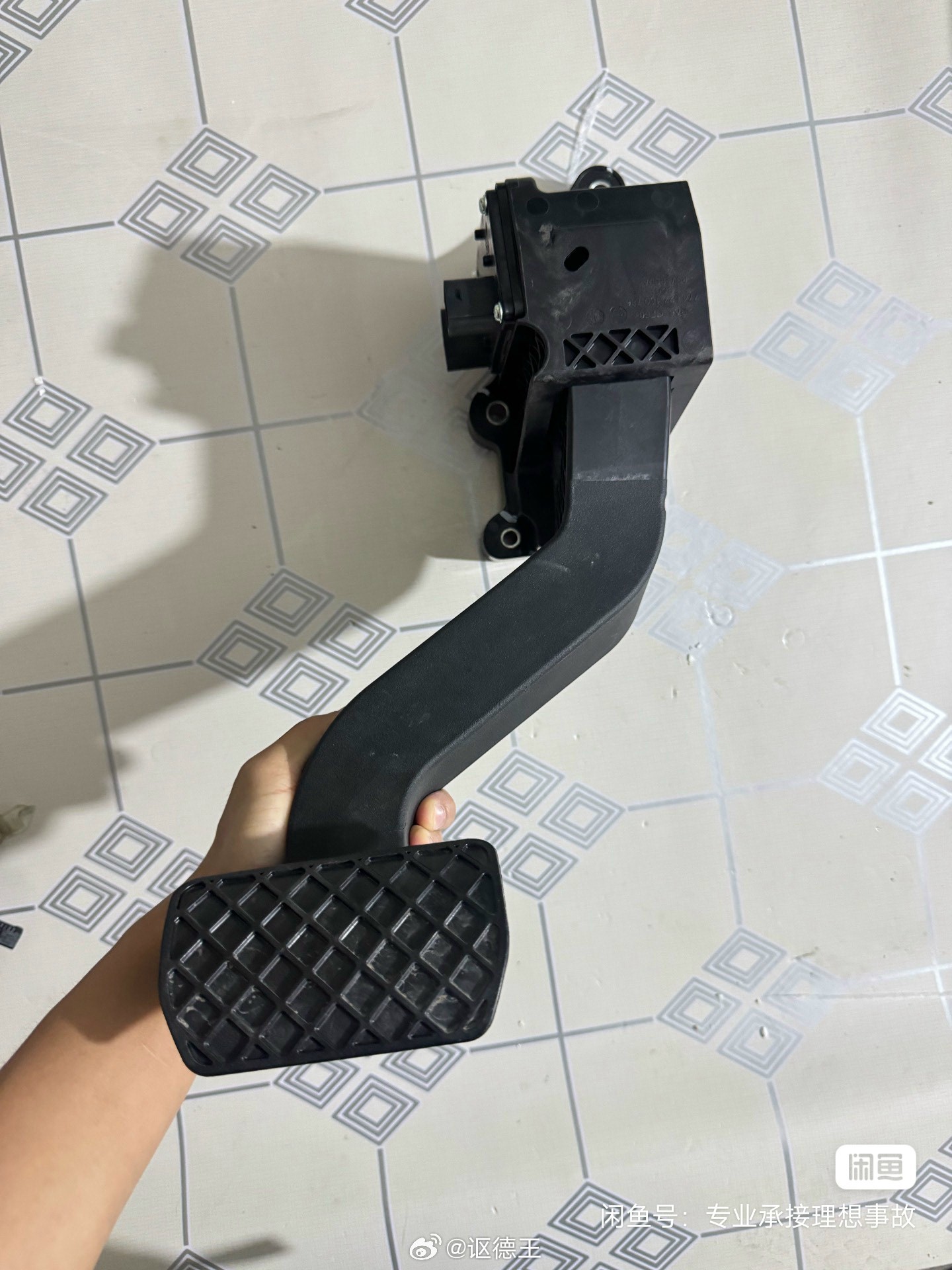来瞅瞅理想的线控刹车踏板组件，又黑又粗[墨镜][doge]理想汽车​​​