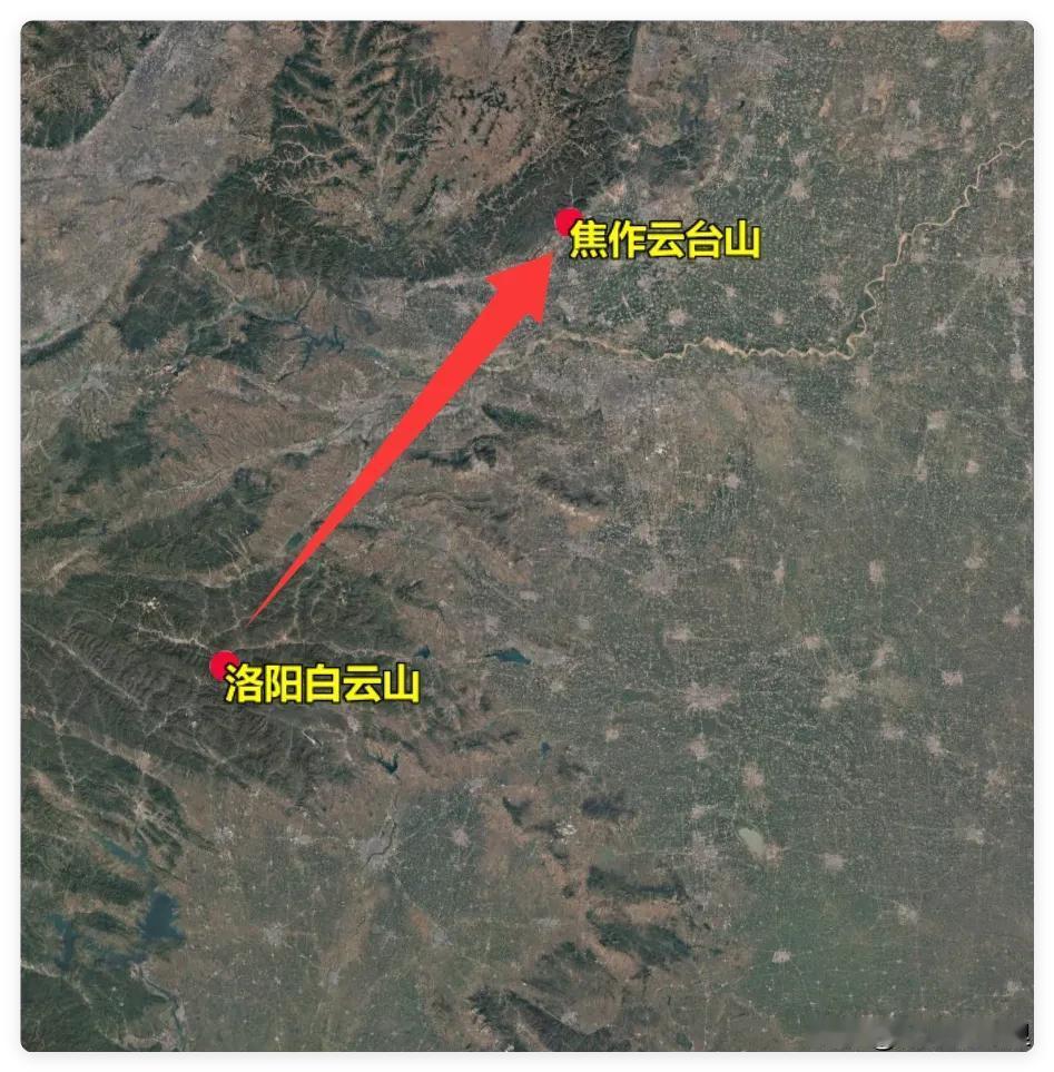 刚从洛阳白云山旅游回来，对比焦作云台山，实话实说差异挺大的!刚从洛阳白云山下