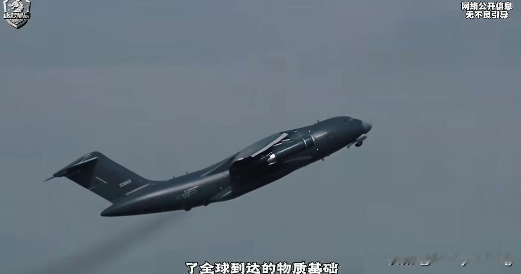 中国军用飞机已经超越大多数国家为什么民航飞机还要进口？因为民航飞机需要国际适