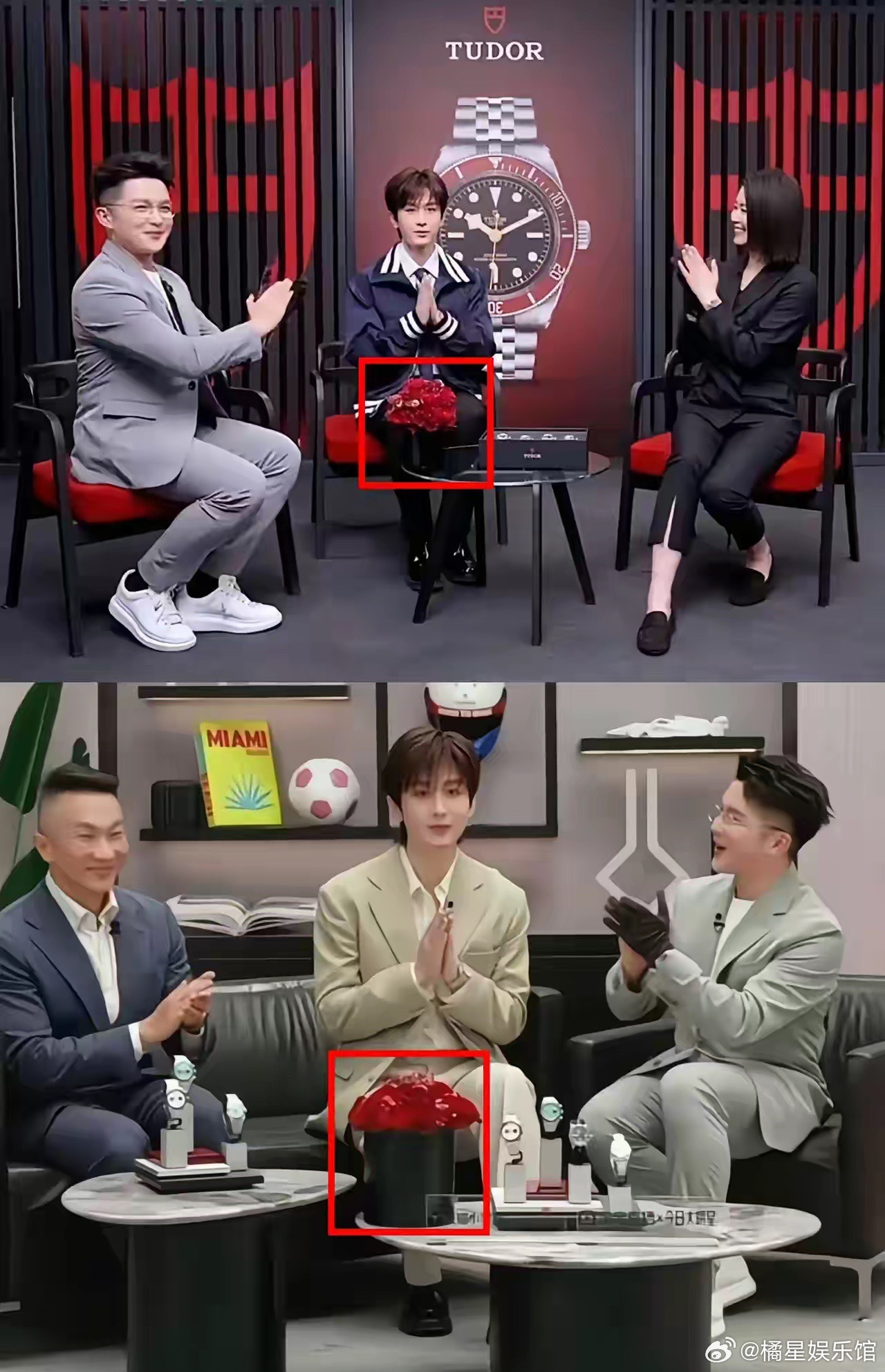 原来这花是这个作用