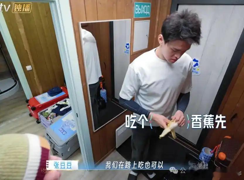 孙杨怒斥妻子“我快摔倒了”，杨学十级：不是巨婴是男权族长