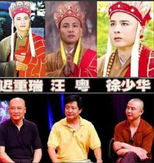 当年，郭德纲问马德华：“徐少华拍了9集的唐僧，怎么就不拍了？”马德华，说：“不就