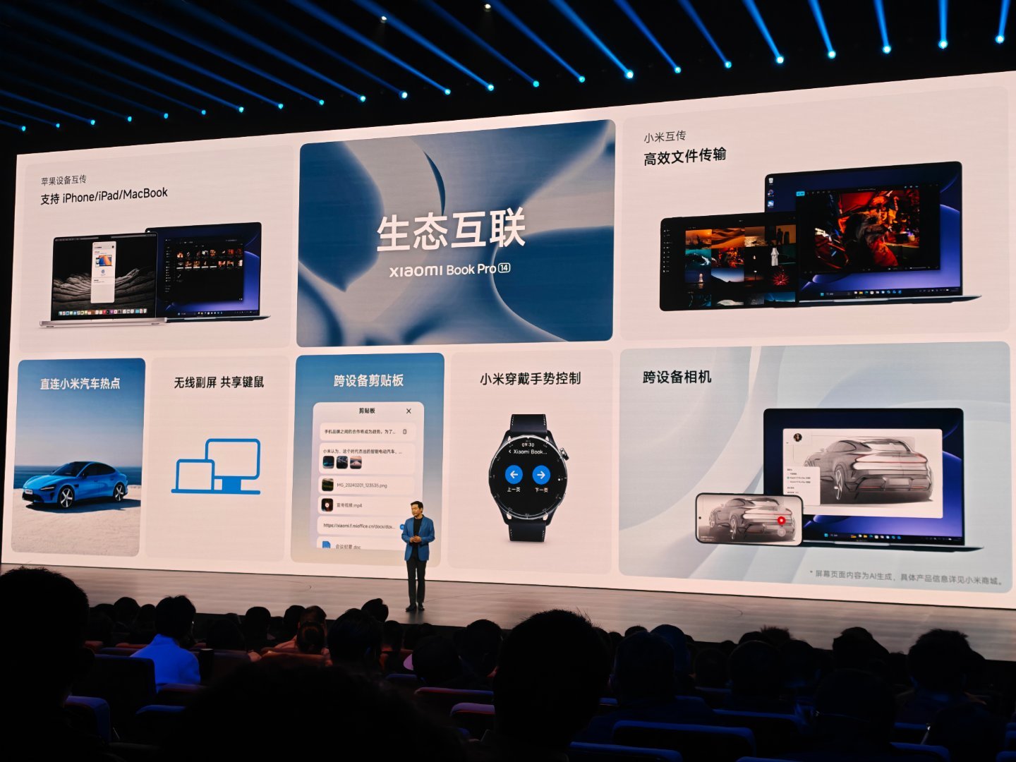 我靠，小米这个笔记本，只靠电池供电还能50W性能释放啊？？？首销期间-500只