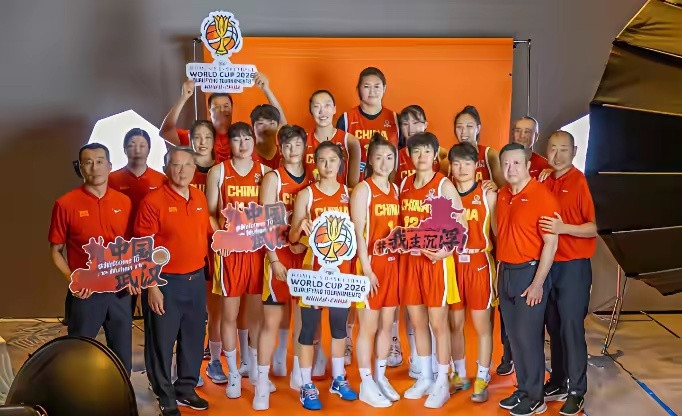 祝贺中国女篮晋级2026世界杯！中国女篮84：74胜捷克，小组赛4战3胜1负，成