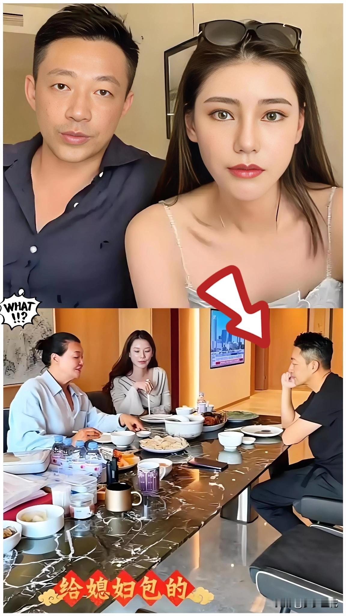 冬至探儿却遇冷？张兰的热情与汪小菲的淡漠藏着两代人的相处难题冬至这天