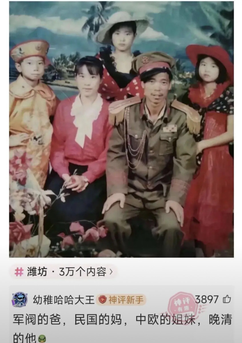 评论区永远都有让你笑趴的人