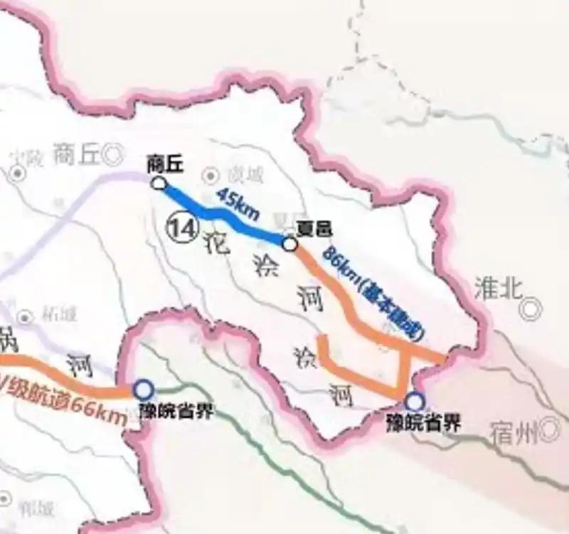 《商丘市内河航道与港口布局规划（2022-2035年）》（征求意见稿）中规划商丘