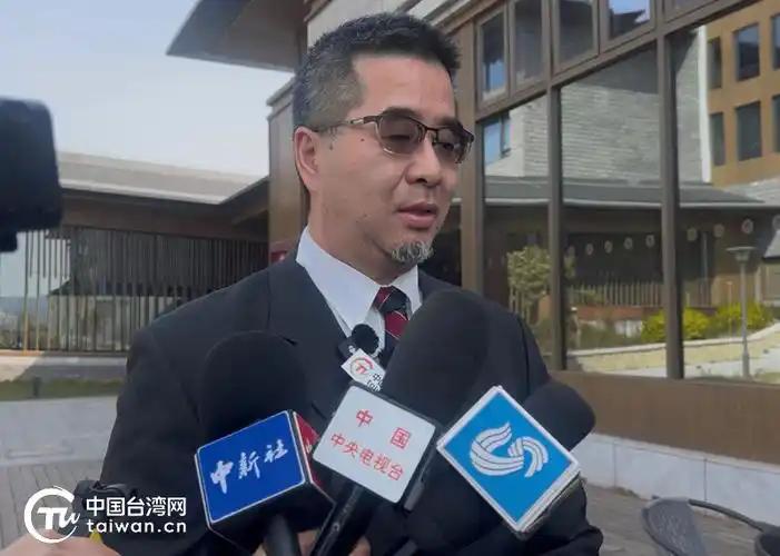 萧旭岑重磅发声：“抗中保台”彻底过时，88%台湾民众支持两岸沟通2026年2月