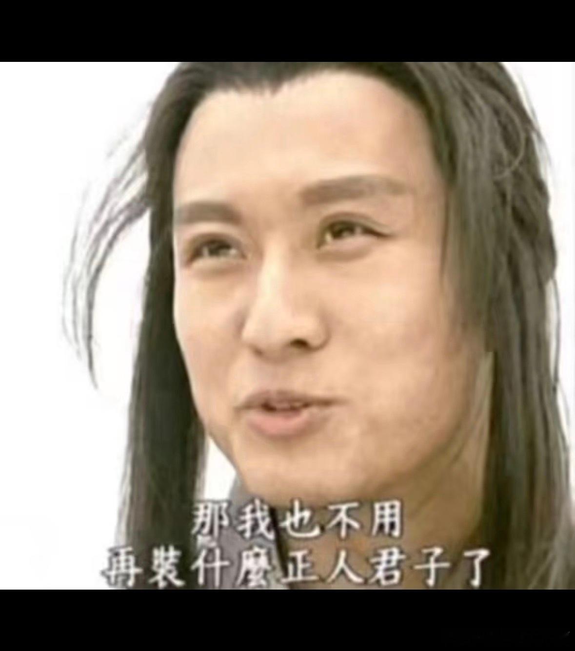 跟任何一个朋友但凡酣畅淋漓地聊过一次黄之后：