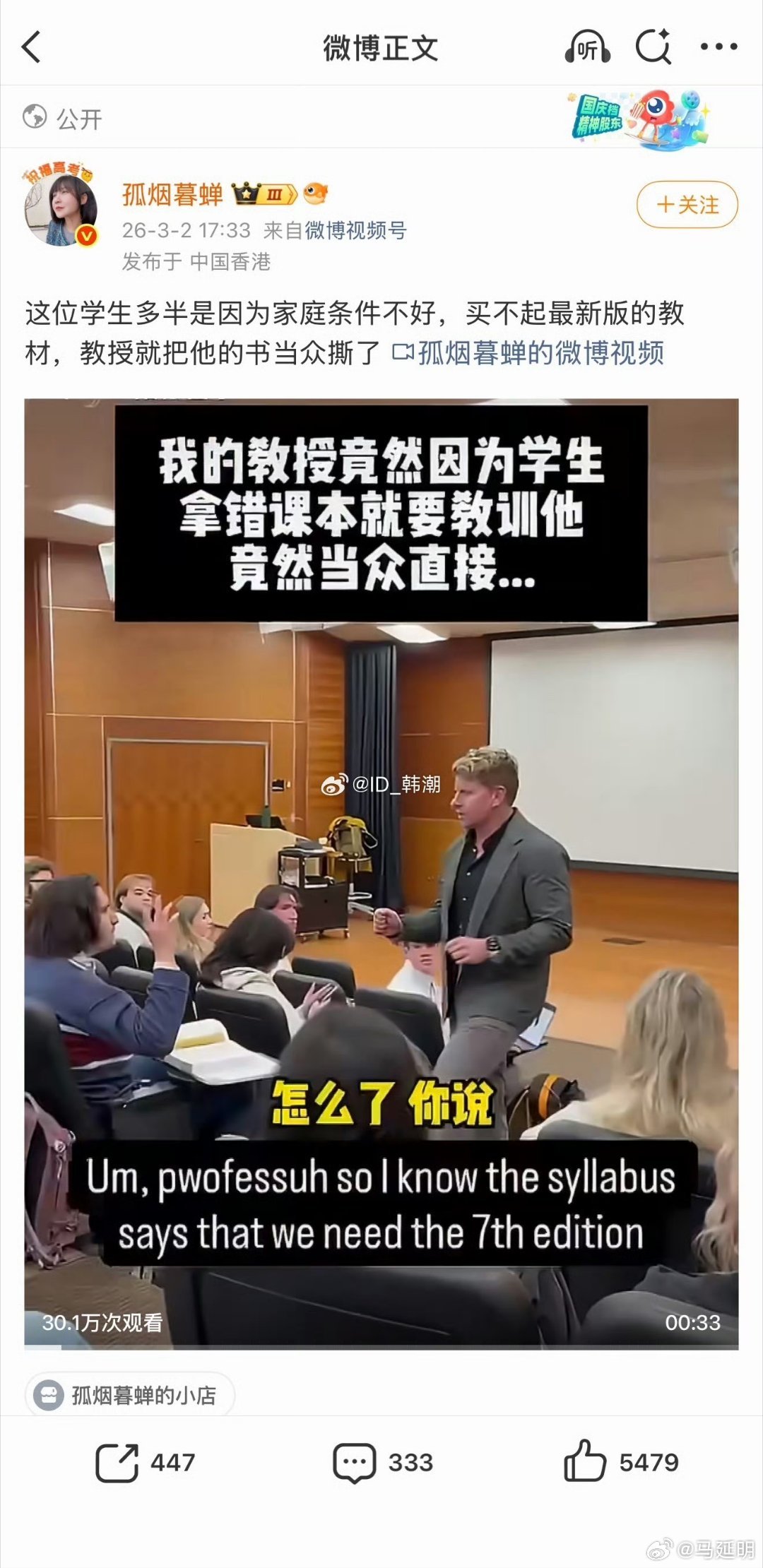 我觉得还是应该向孤烟暮蝉老师致敬和学习，她为我这个自媒体指明了前进的方向，为我的
