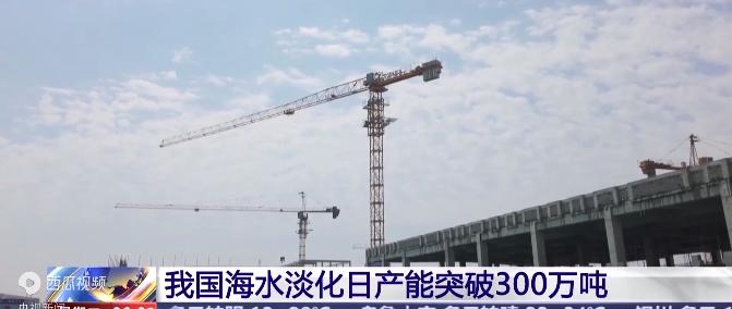 最近都在说印度缺水，印度这种情况，现在看来，真的是他们不作为、乱作为导致的。