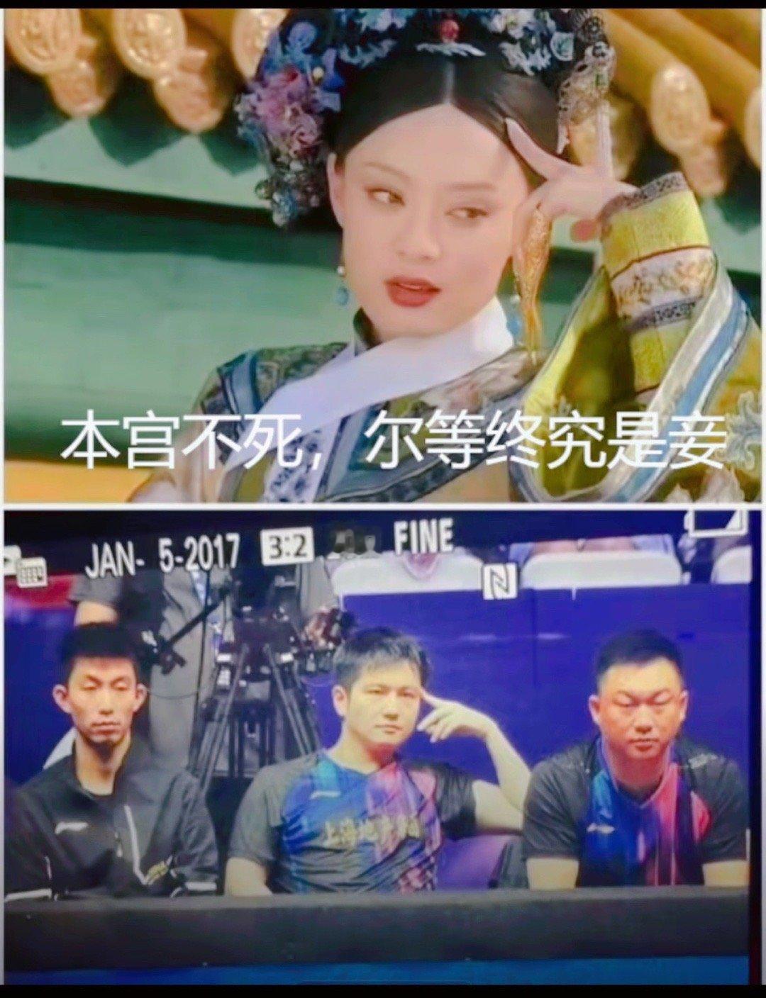 谁做的图啊，那么权威了…