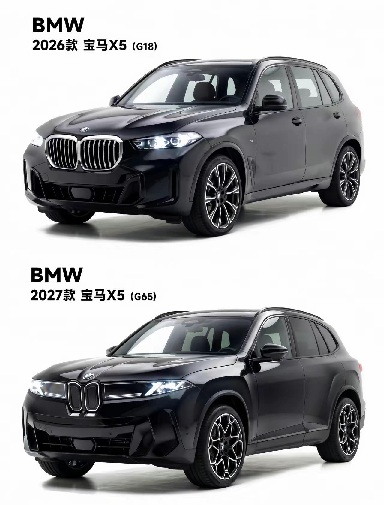 宝马X5不能够这么升级吧，不过外观也是见仁见智，个人感觉还是外观不改款好看，内饰