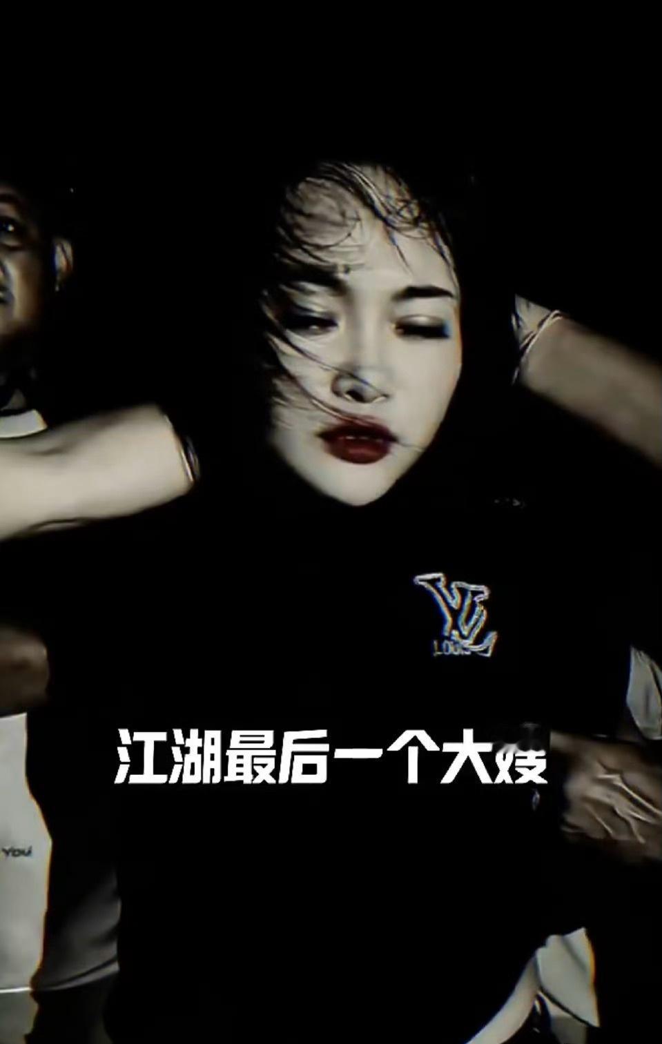 今天被东南亚第一大嫂东南亚第一深情刷屏了，这个女人是谁？他为什么铤而走险走上犯