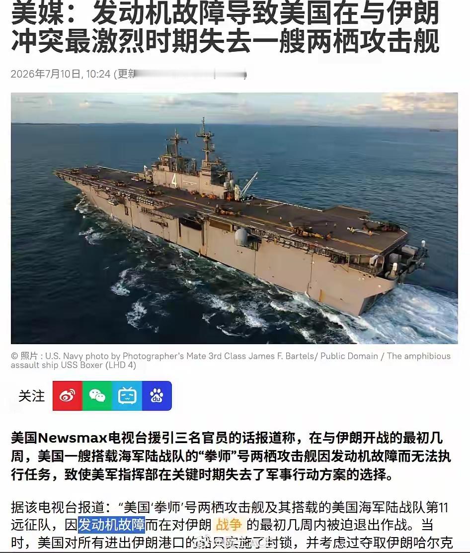 藩镇：你让我搞钱我在行，你让我玩命？那我先要了你的命。