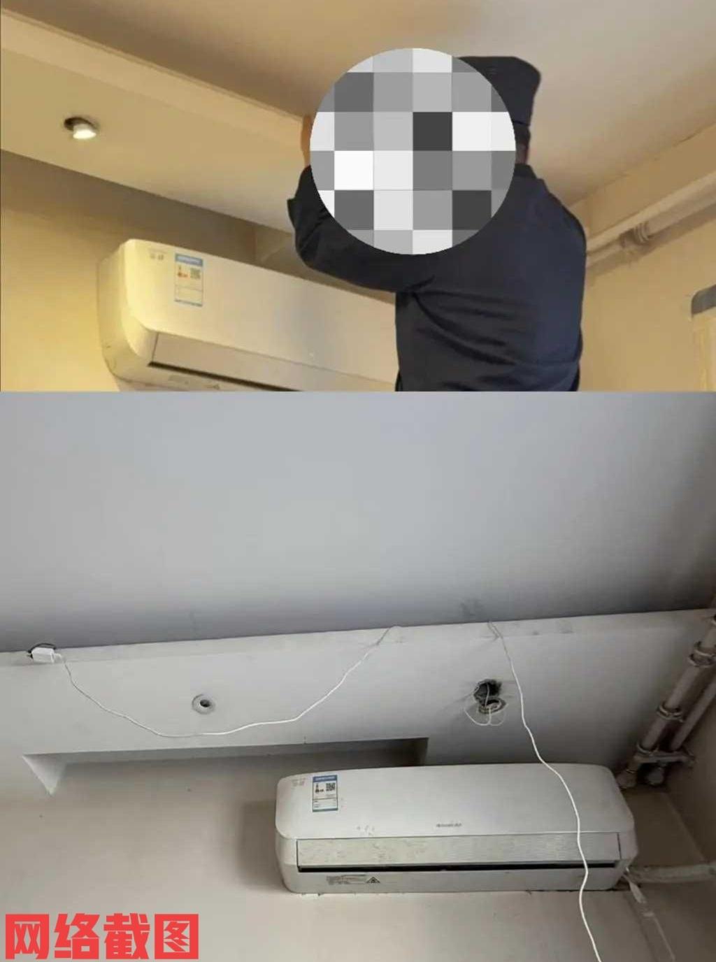 山东临沂有女子出租房看出异常现象。这天女子也是在无意中，看到房间吊顶一处的灯