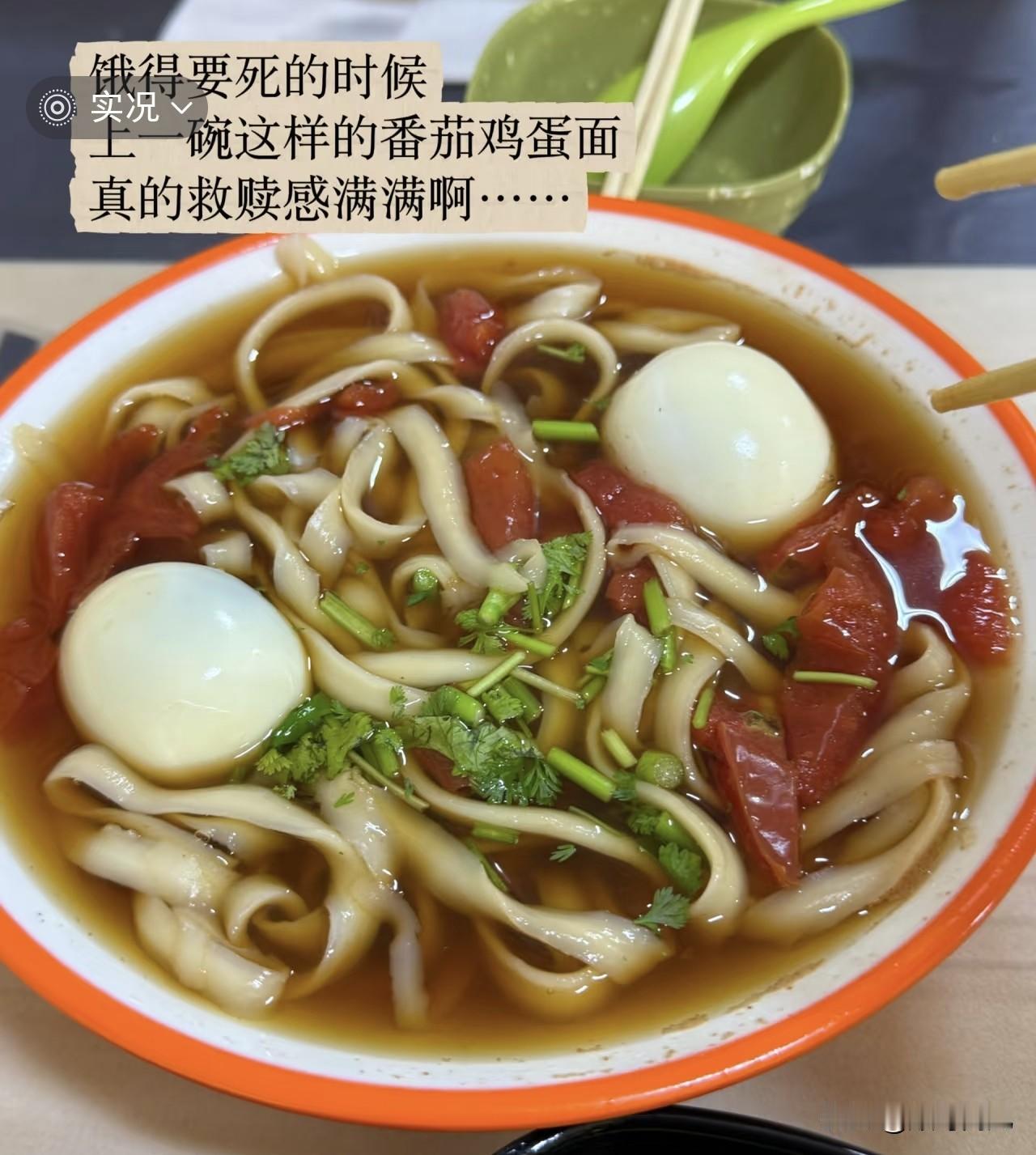 我那60后傻白甜公爹穷一辈子的原因终于被我找到了，真是气没话说。1，最近西边邻