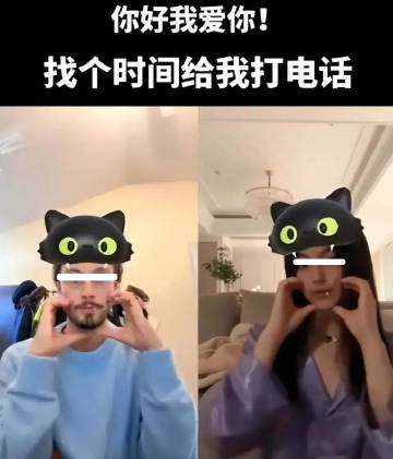 16岁王诗龄被追求，男方身份曝光后，李湘下场回应了...<br /><...