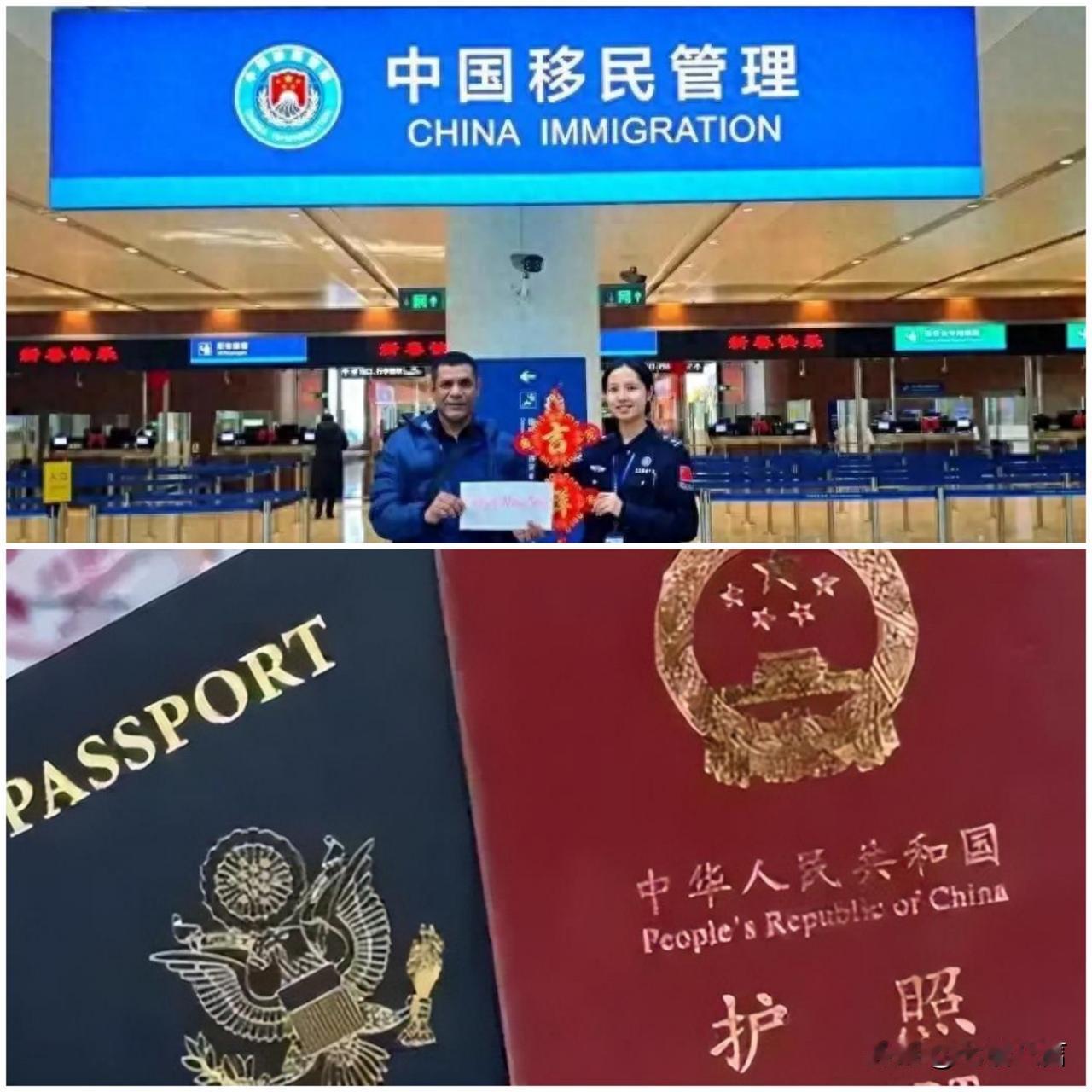 9月15日出入境新规落地，外籍华人两头占身份或将成为历史9月15日出入境新