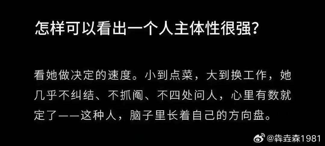 是这样