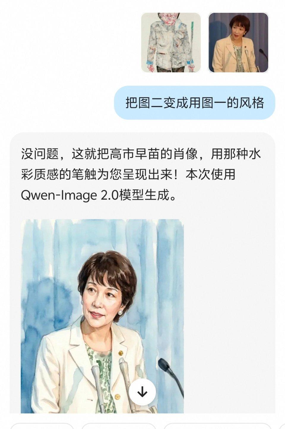 网友吐槽清华美院教授画的清洁工AI都胜任不了这种“高雅”艺术​​​