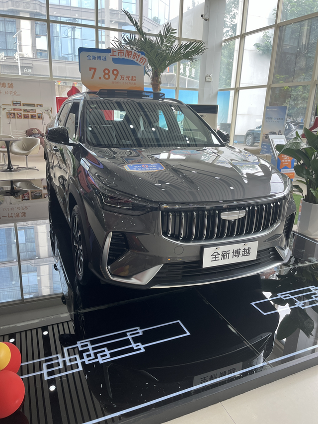 博越高速噪音很大吗隔音真的很差吗，真实车主回答一下，这车隔音跟十年前的老车隔音