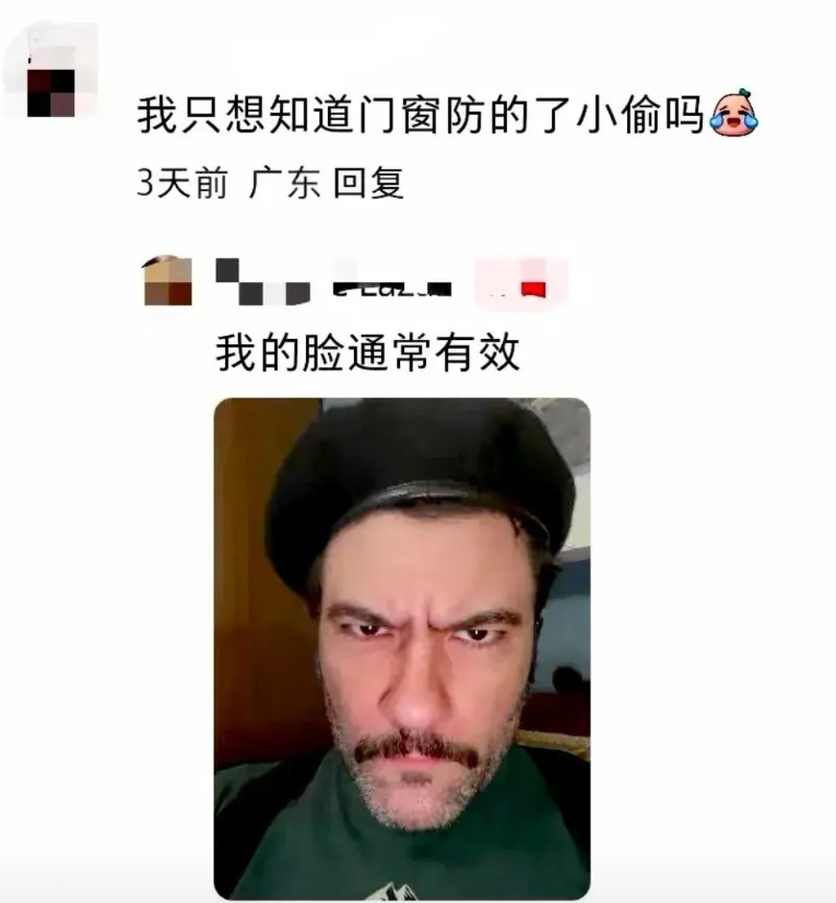 中美网友跨国互逗，让人笑到肚子疼！最近，一位中国网友在小红书刷到一位美国纽约人