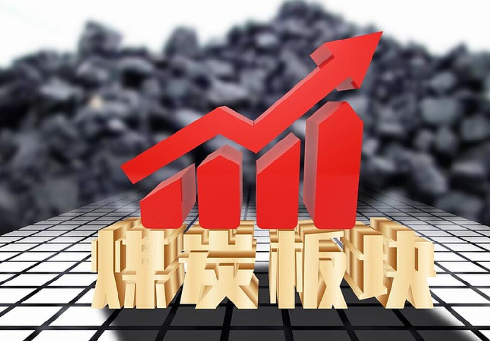 能源投资四条赛道难抉择？分清短炒与长线持有逻辑，投资才不会踩坑很多投资者布局能