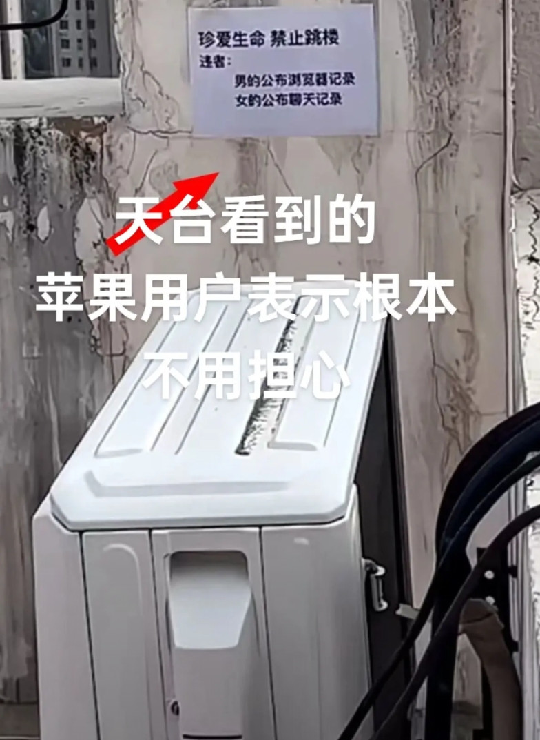 因为你根本破解不了