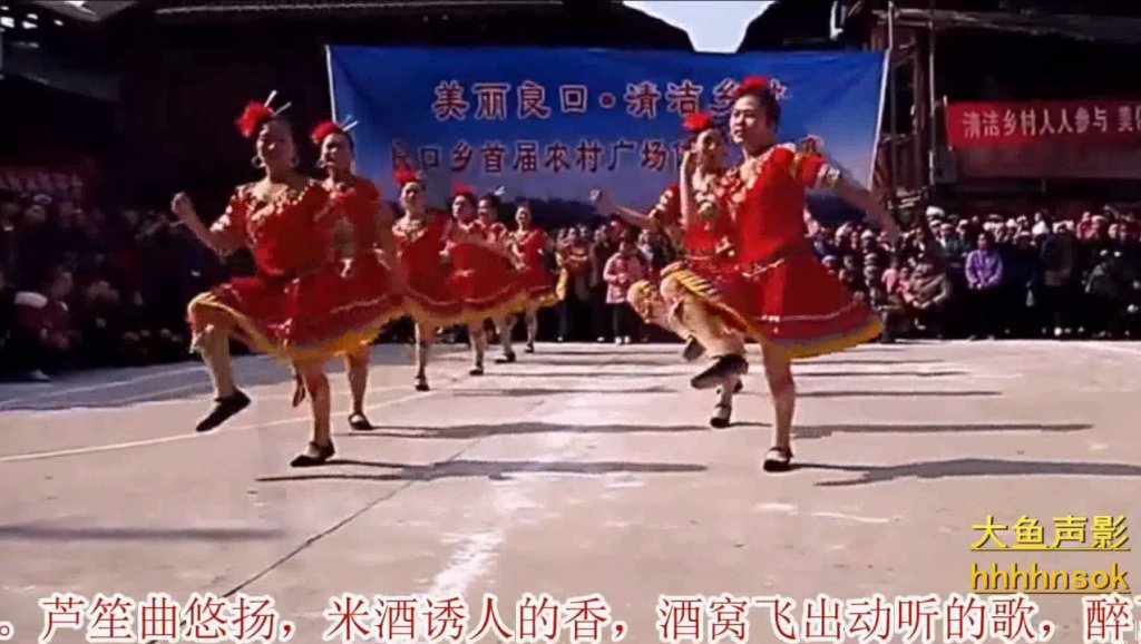 2010年苏北中学文艺汇演(高二3班)_土豆视频