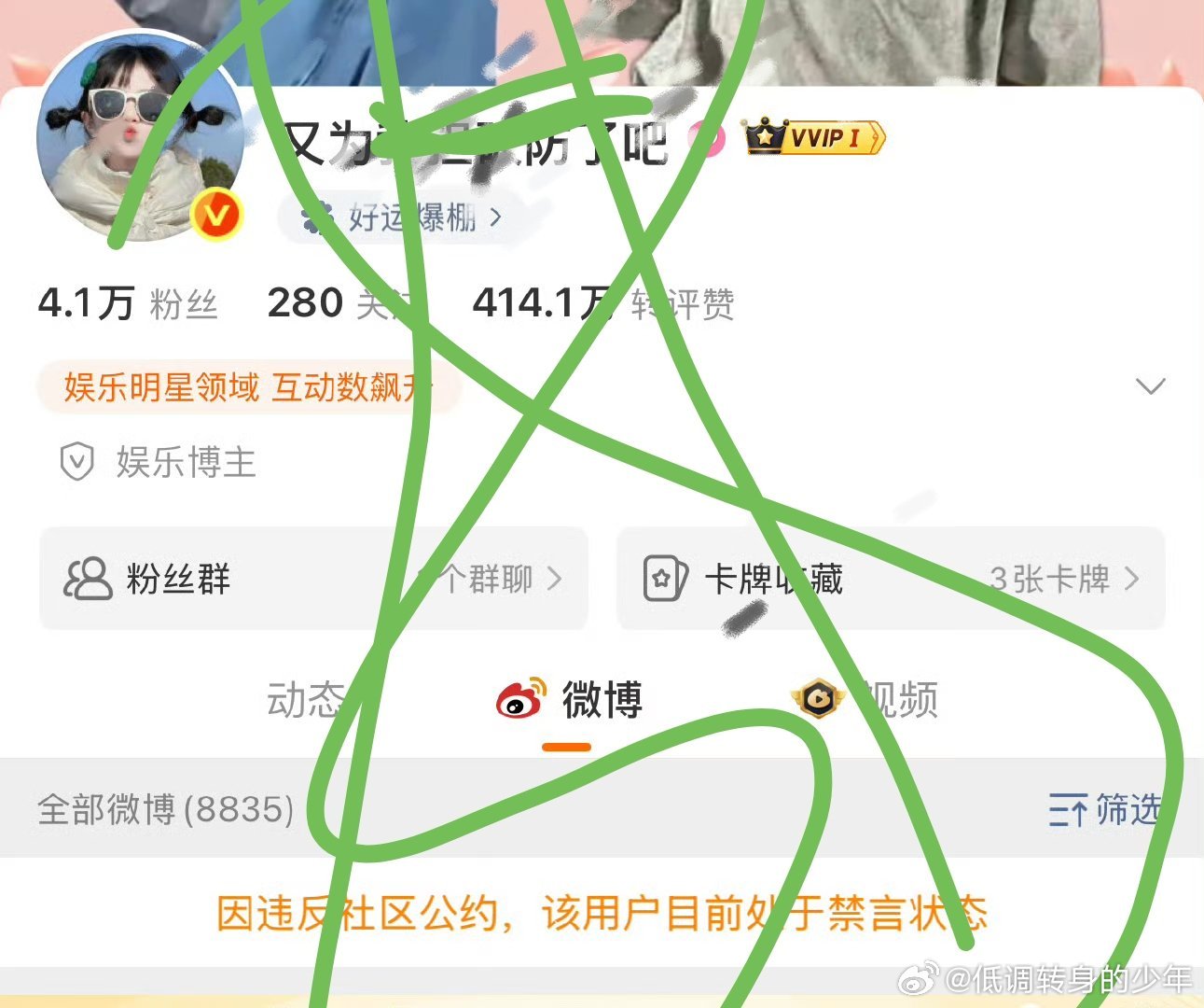 🐔🦆🐧可真能闹腾，扑腾～扑腾～扑腾！正主他不争气是真没办法！愁啊～～