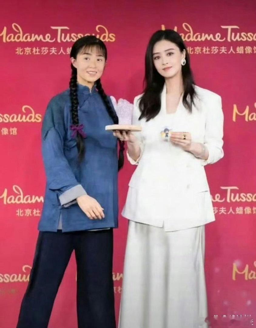 要说明⁠‏星蜡像谁最不⁠‏像，蒋欣那个﻿⁠绝对‏⁠排⁠第一。