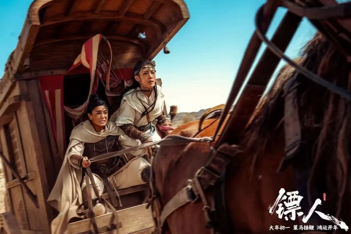 外媒开始这样翻译武侠了镖人让武侠江湖成为世界通用词烂番茄91%爆米花98%的成